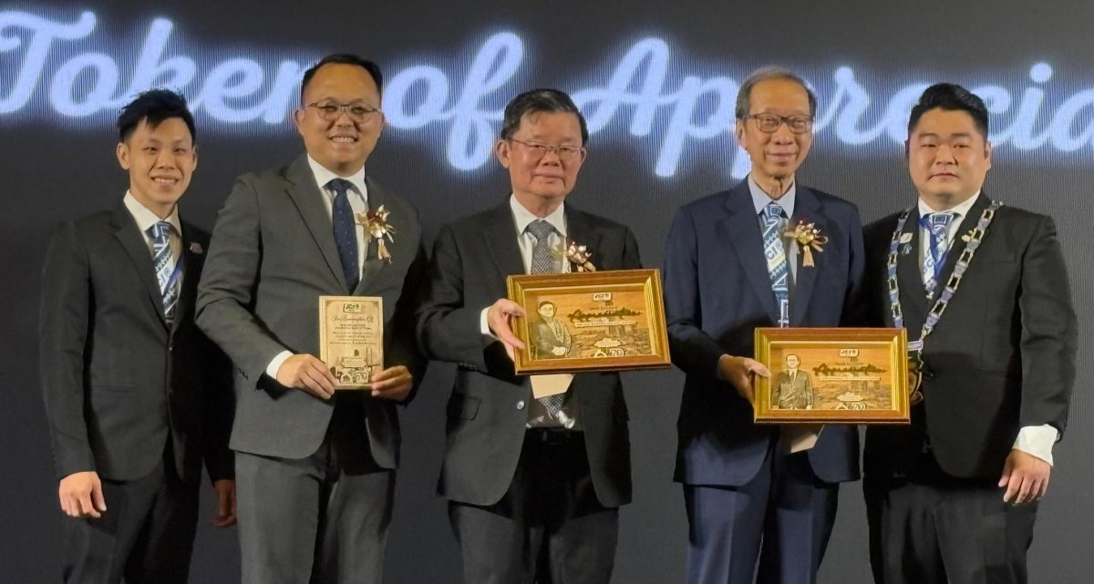 （大北马）槟城国际青年商会70周年宴