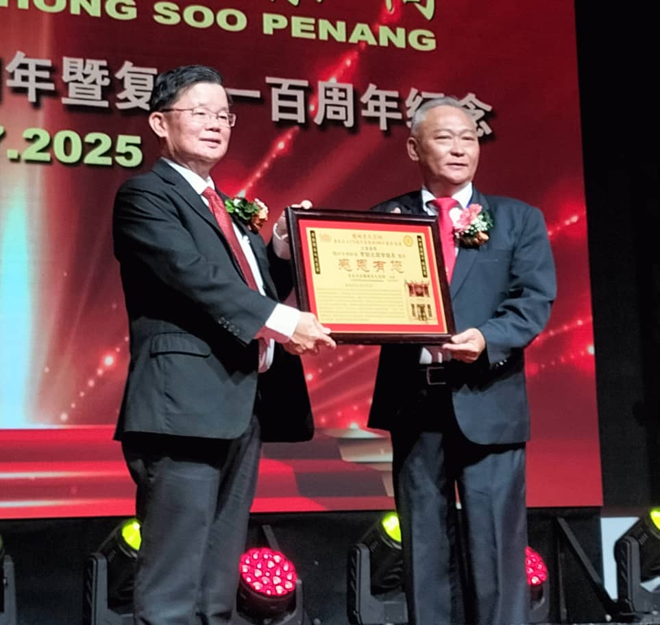 （大北马）槟城李氏宗祠联欢宴