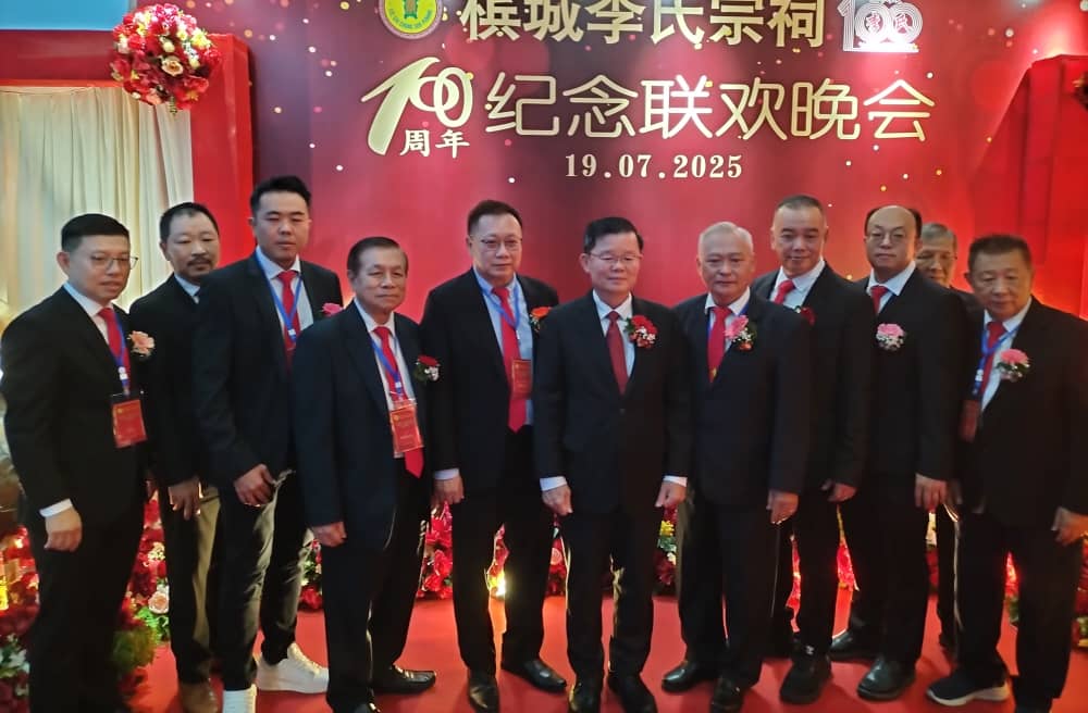 （大北马）槟城李氏宗祠联欢宴
