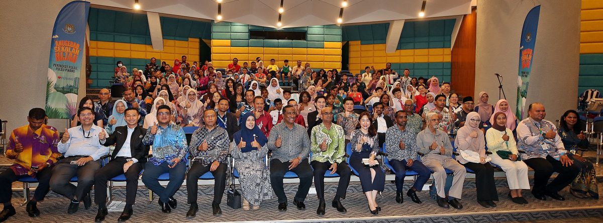 (大北马)槟岛市政厅槟岛绿色学校比赛