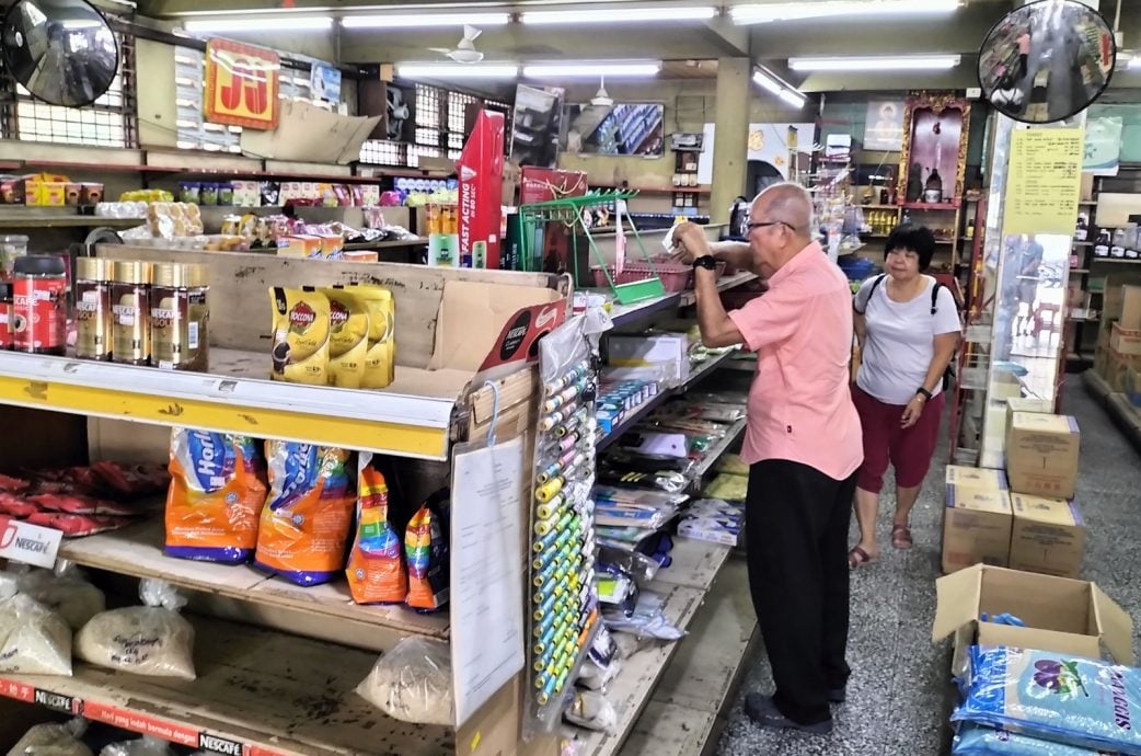 （大北马）瑞发百货市场结业在即 顾客赶来购物道别