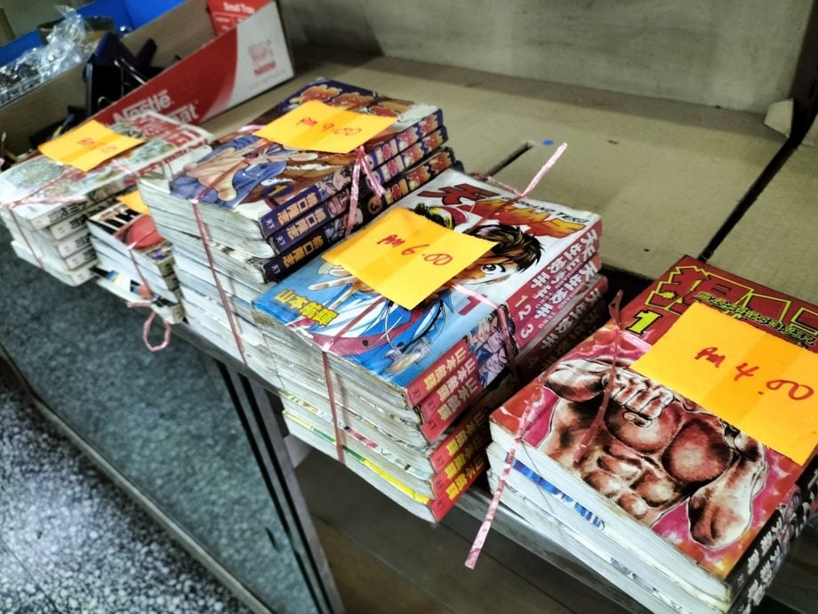 （大北马）瑞发百货市场结业在即 顾客赶来购物道别