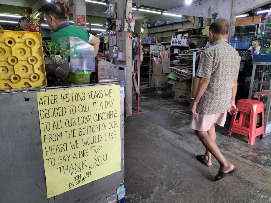 （大北马）瑞发百货市场结业在即 顾客赶来购物道别