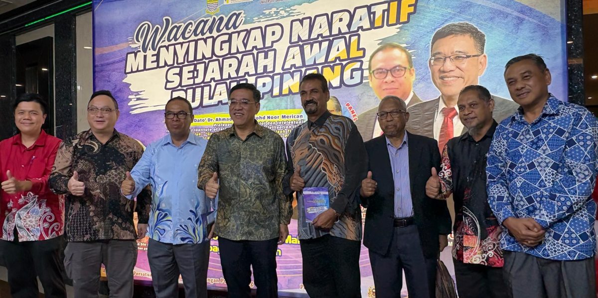 （大北马）瓜革巴考古遗址被列国家遗产　黄汉伟：等待41具遗骸从荷兰运回槟城