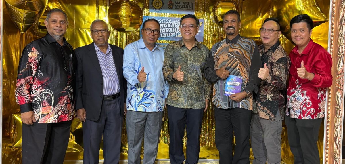 （大北马）瓜革巴考古遗址被列国家遗产　黄汉伟：等待41具遗骸从荷兰运回槟城