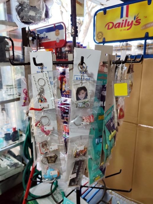 （大北马）走过逾半世纪 瑞发百货市场将停业