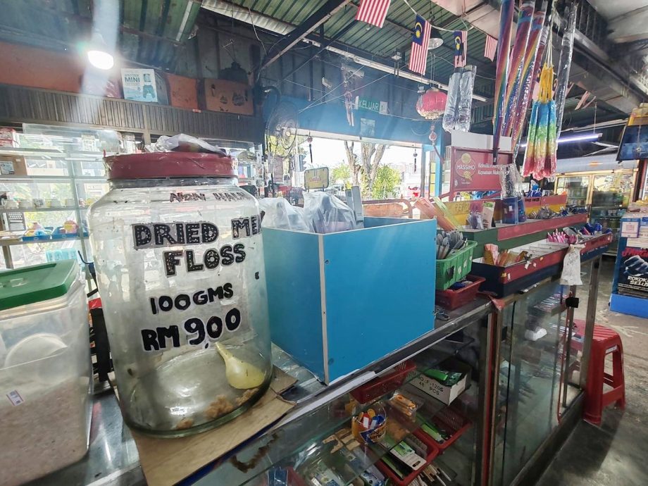 （大北马）走过逾半世纪 瑞发百货市场将停业