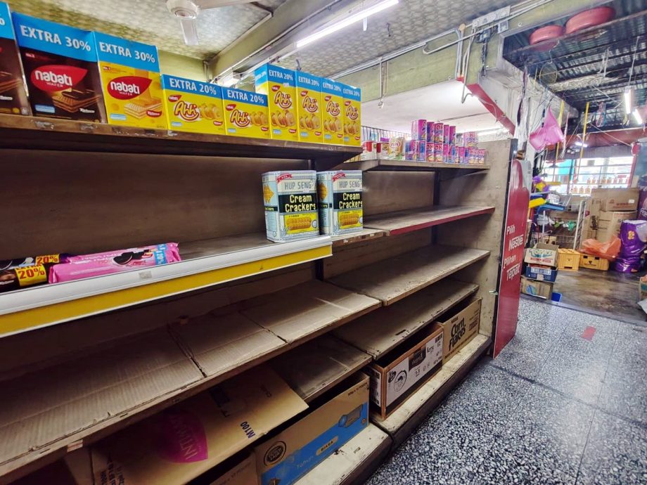 （大北马）走过逾半世纪 瑞发百货市场将停业