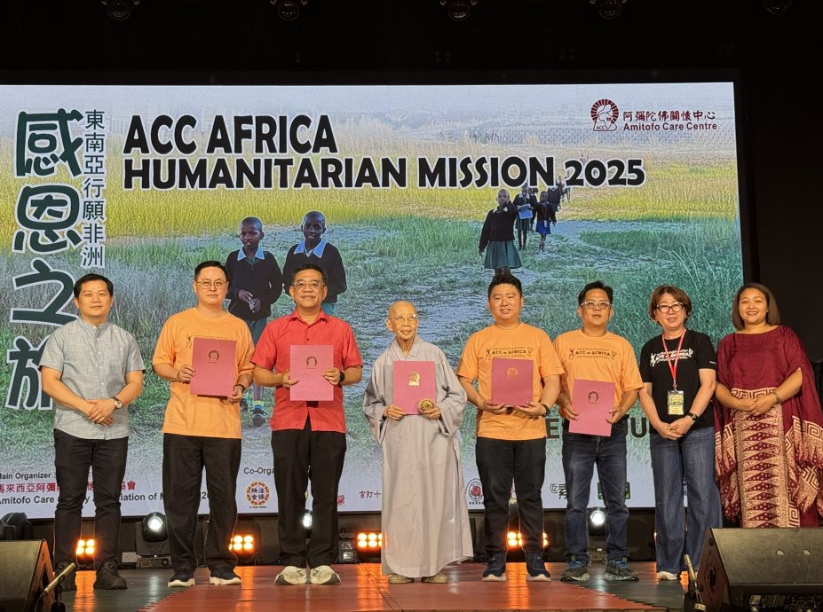 （大北马）阿弥陀佛关怀中心（ACC）院童来槟城表演