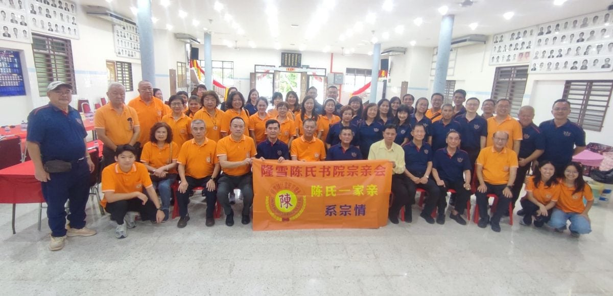 陈氏书院访吉玻颍川堂