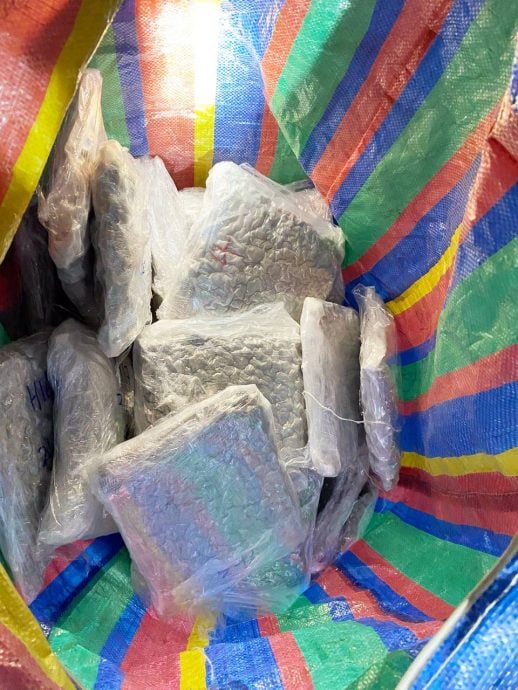 （大北马）马泰边境再揭大麻乾花走私，毒枭剪破围篱掷入境