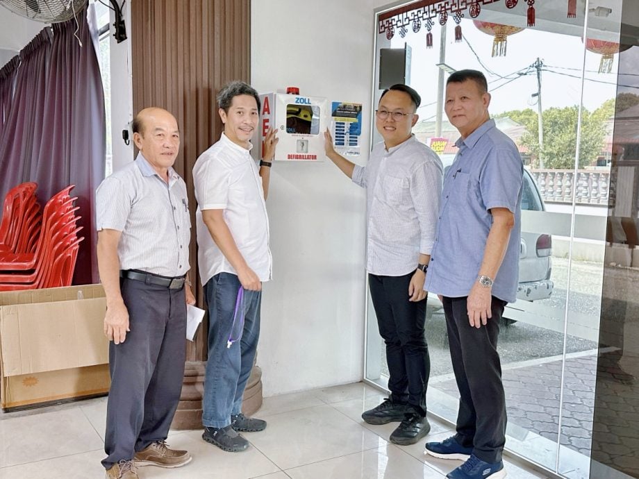 （大北马）魏子森文告