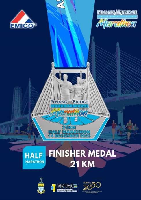 (大北马)黄汉伟2025年槟城大桥国际马拉松新闻发布会