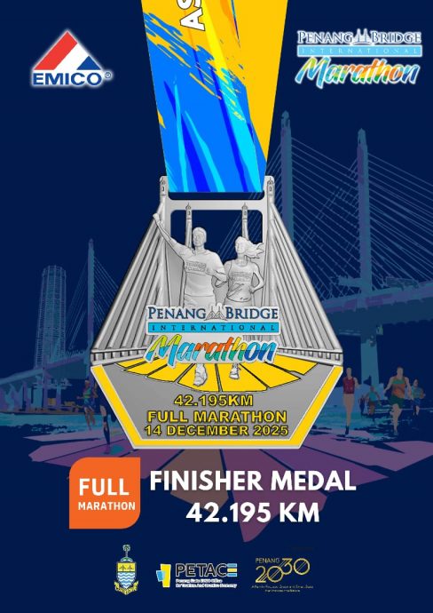 (大北马)黄汉伟2025年槟城大桥国际马拉松新闻发布会