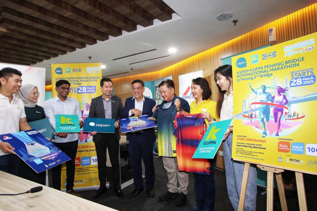 (大北马)黄汉伟2025年槟城大桥国际马拉松新闻发布会