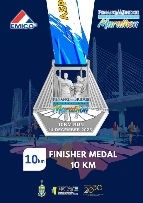 (大北马)黄汉伟2025年槟城大桥国际马拉松新闻发布会