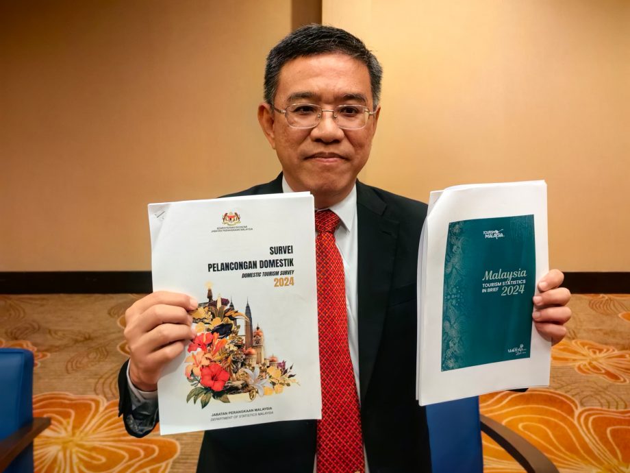 (大北马)黄汉伟文告