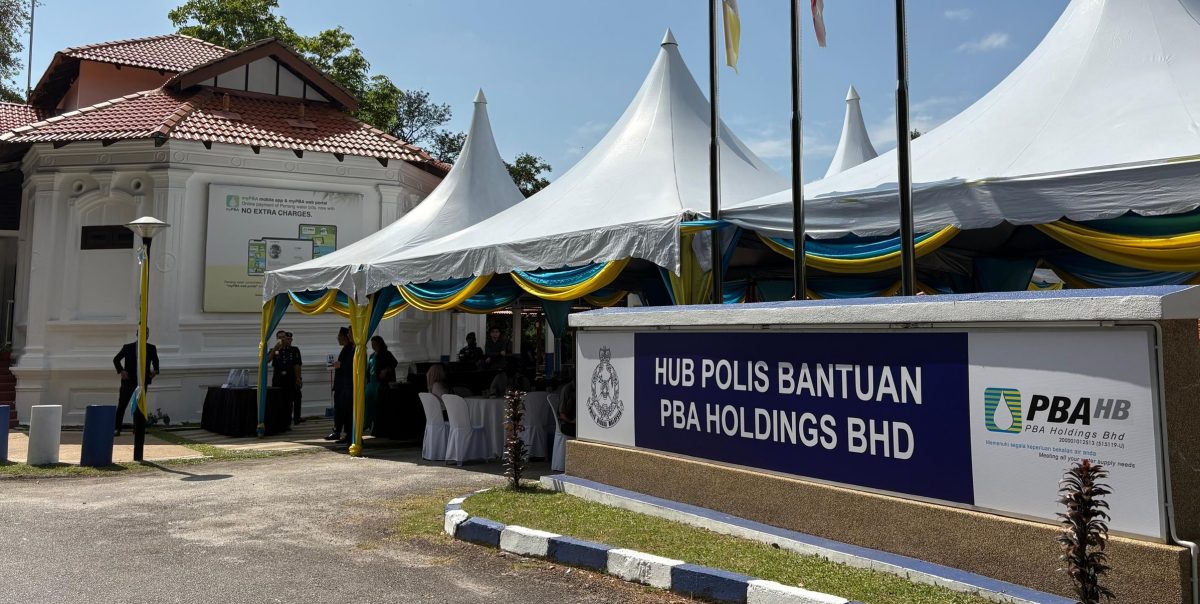 (大北马)PBA将输送更多净水 解决威南3千户供水不稳问题