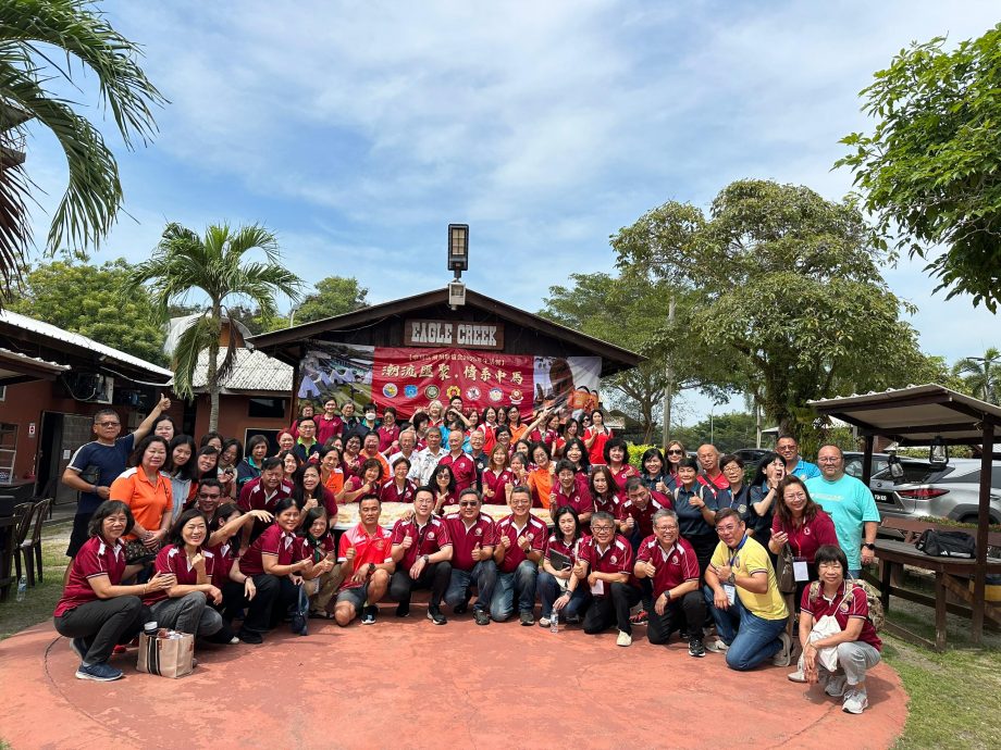 (大都会)中马区潮州联谊会首次生活营圆满举行 七大会馆共聚波德申 传承潮州文化/3图
