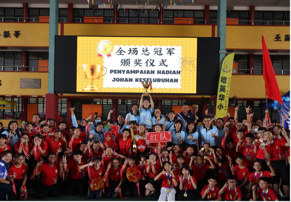 （大都会）培英华小运动会  没草场依然精彩