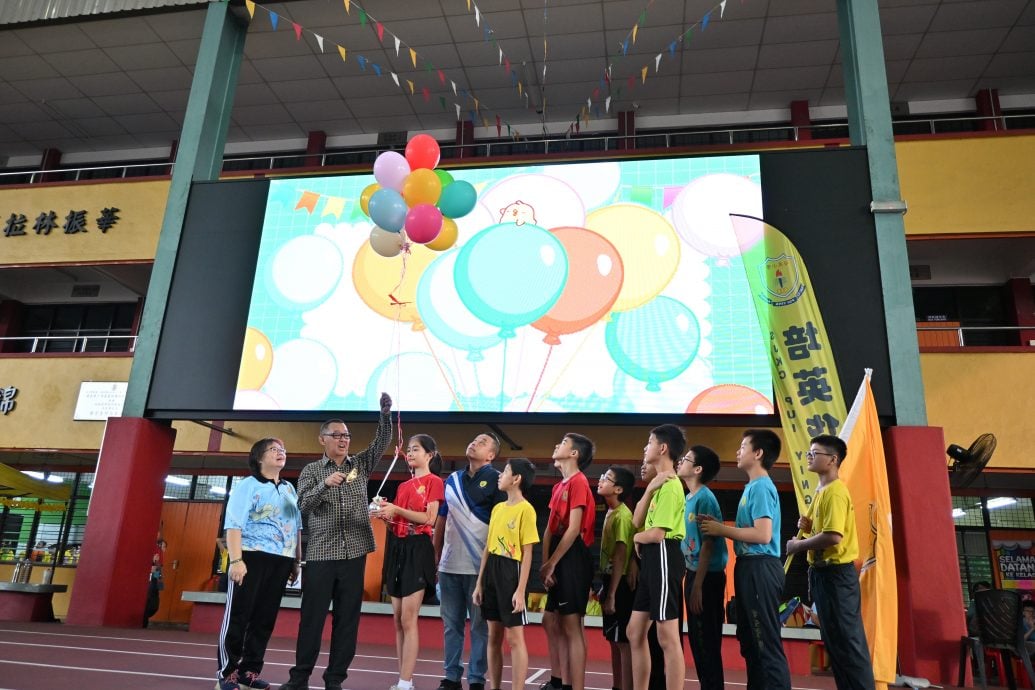 （大都会）培英华小运动会  没草场依然精彩