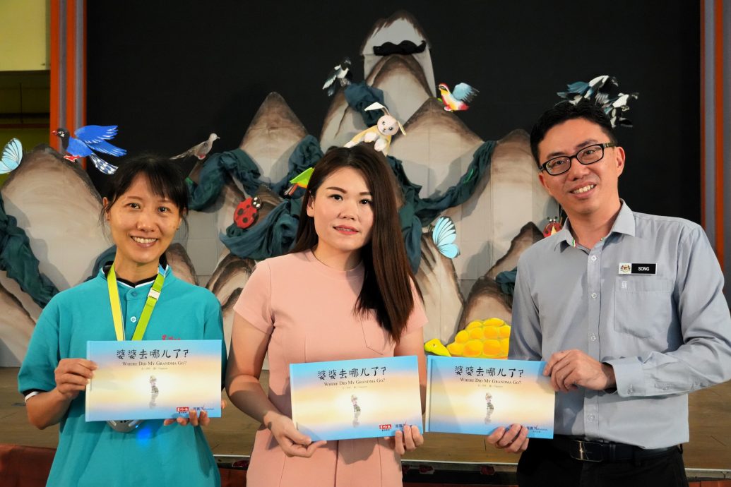 (大都会)本报活动《小喜鹊和岩石山》儿童剧校园巡演启航/8图