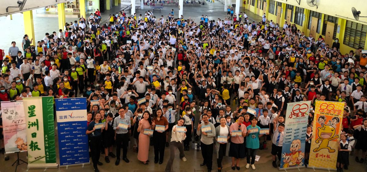 (大都会)本报活动《小喜鹊和岩石山》儿童剧校园巡演启航/8图