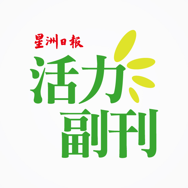 (大都会)本报活动《小喜鹊和岩石山》儿童剧校园巡演启航/8图