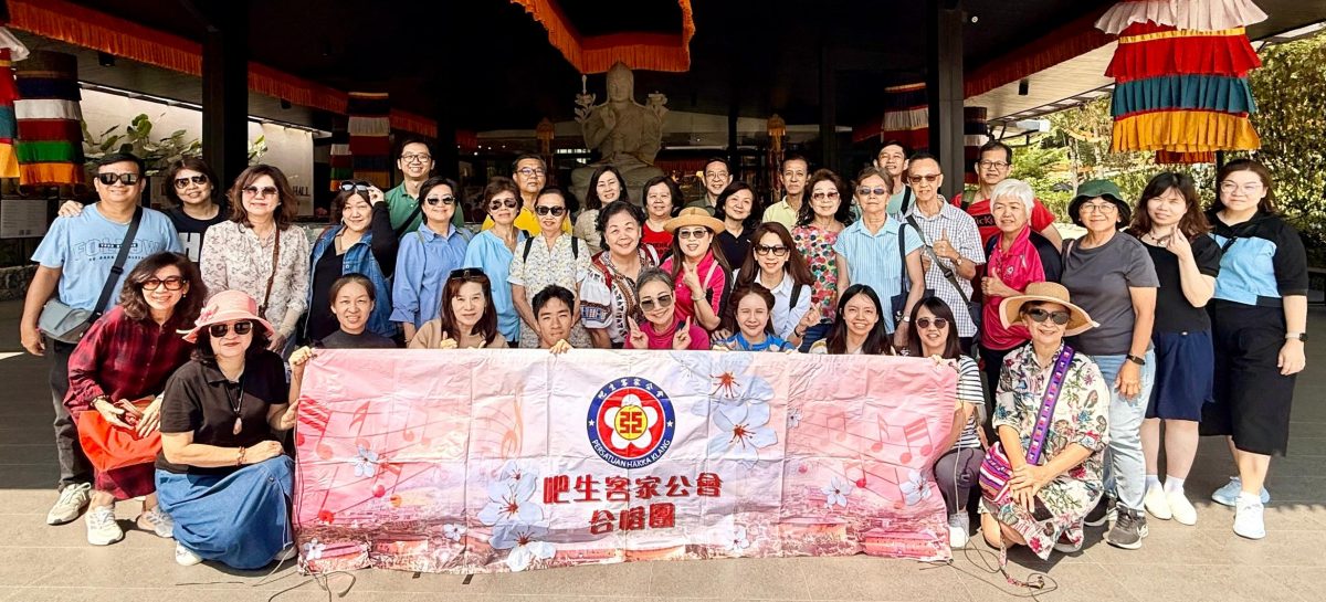 (大都会)版4/巴生客家公会合唱团 游劳勿尝榴莲