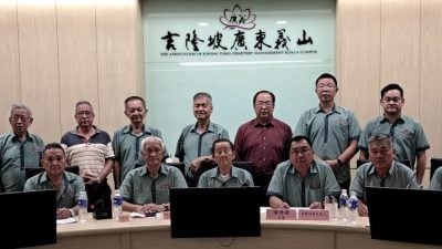 隆雪华人义山联总改选   黄亚基当选主席