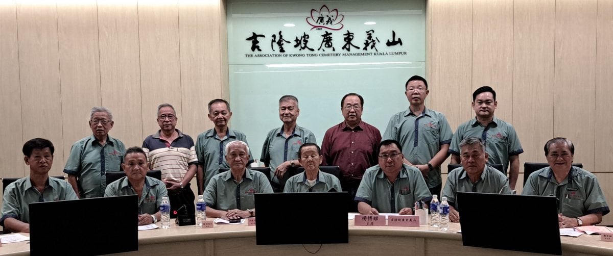 隆雪华人义山改选及YB黄思汉拨款新闻稿/2图