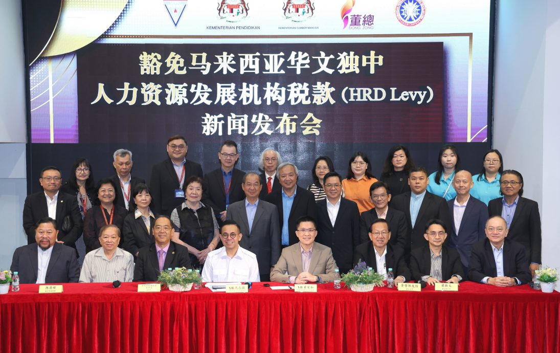 (已上网,请取代网络新闻头)2026年私人教育机构豁免1年培训税.沈志强:整个私人教育领域省5000万.华教机构料省554万