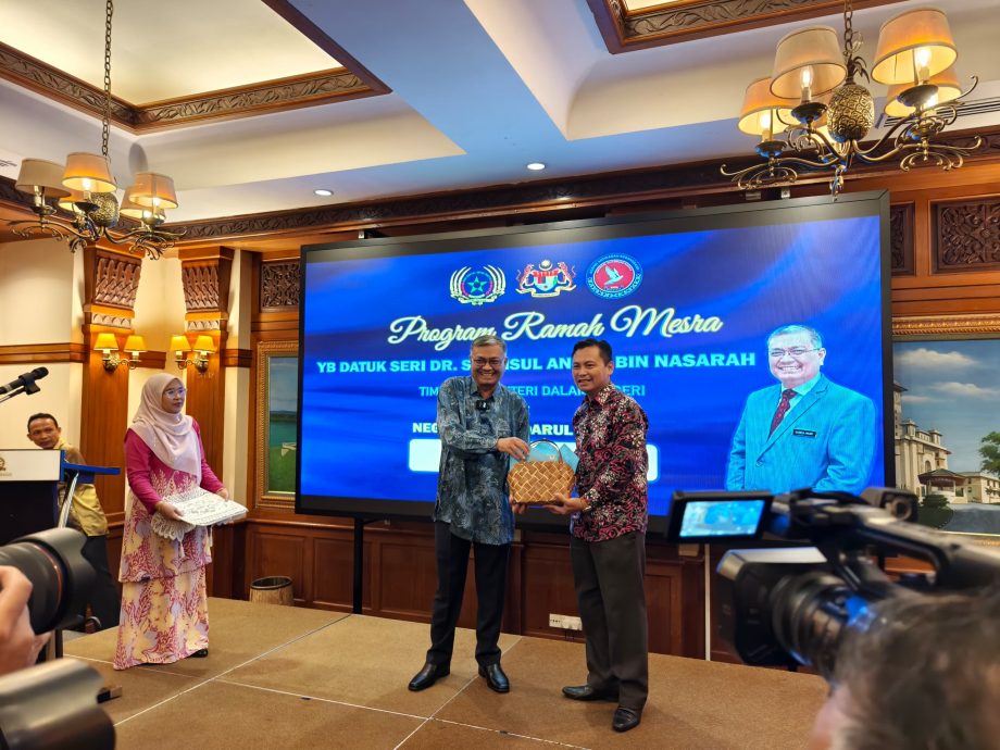 (已签发)全国:三苏:致力减毒品热点 完美形象迎2026旅游年