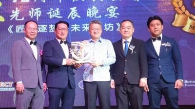 刘镇东：投贸部统一处理NPCO   旨在杜绝假证书