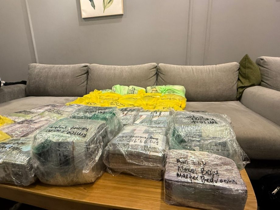 涉在项目采购招标索贿   4人遭反贪会逮捕延扣