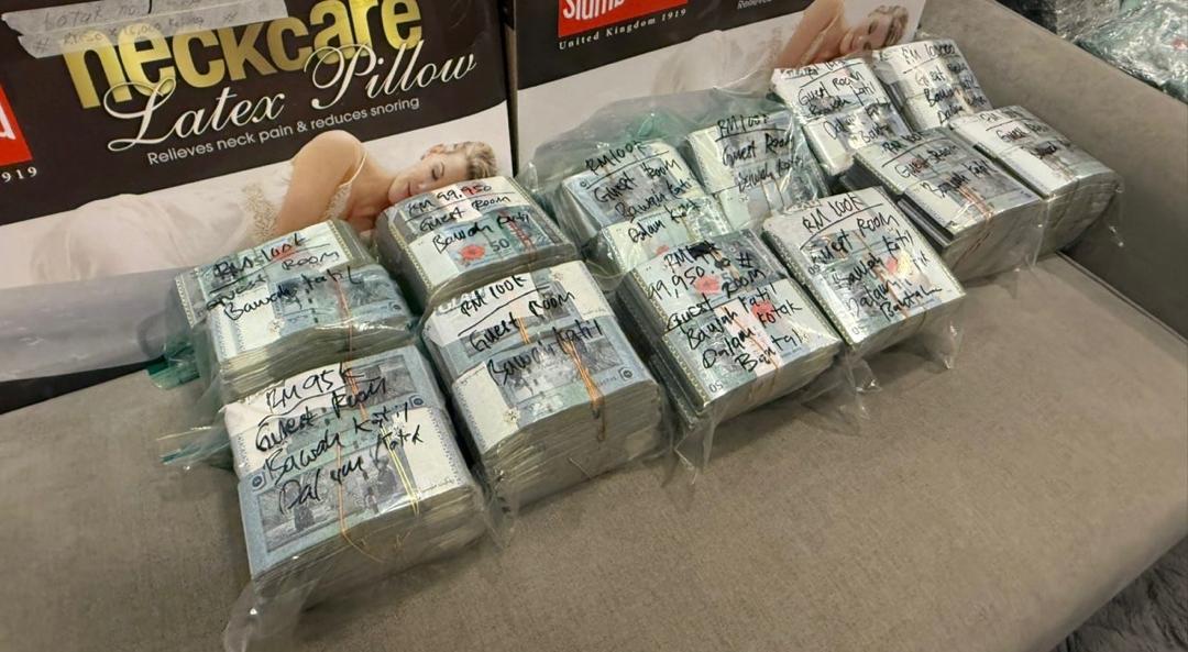 涉在项目采购招标索贿   4人遭反贪会逮捕延扣