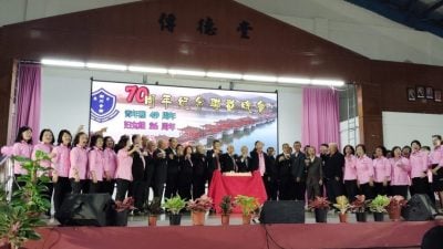 东甲潮州会馆联欢宴 | 黄景云：会馆积极推动 潮人声音融入多元社会
