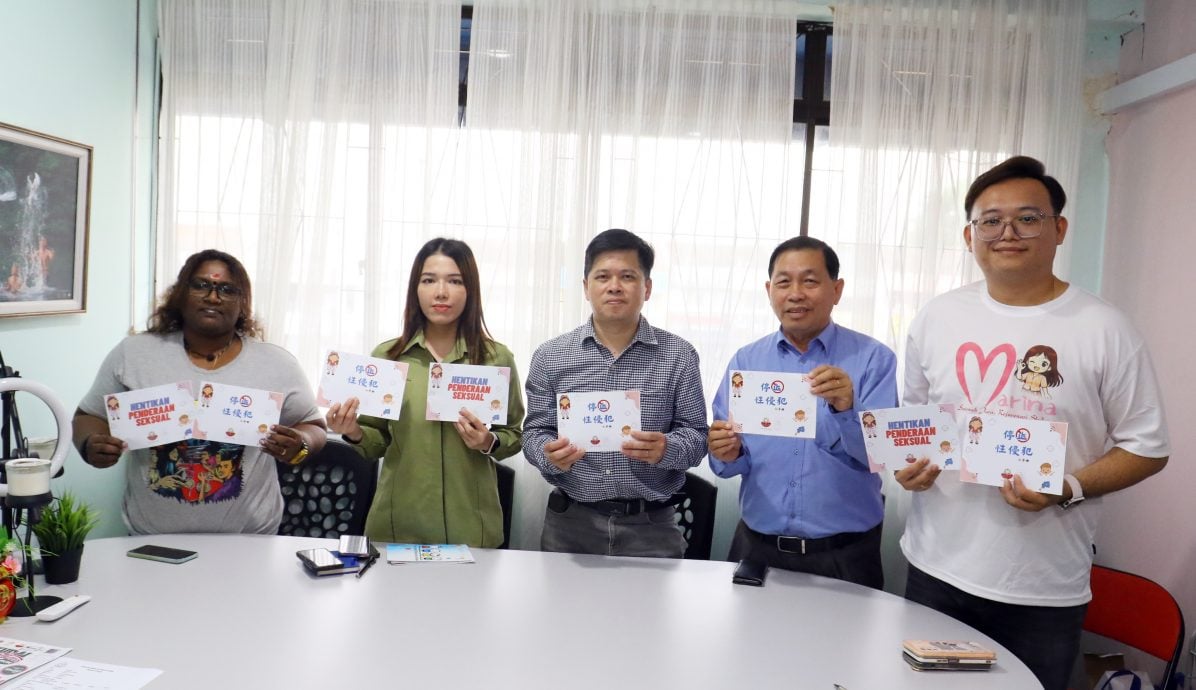 （已签发）柔：亲撰《停止性侵犯》宣传手册   玛丽娜盼提高民众关注度