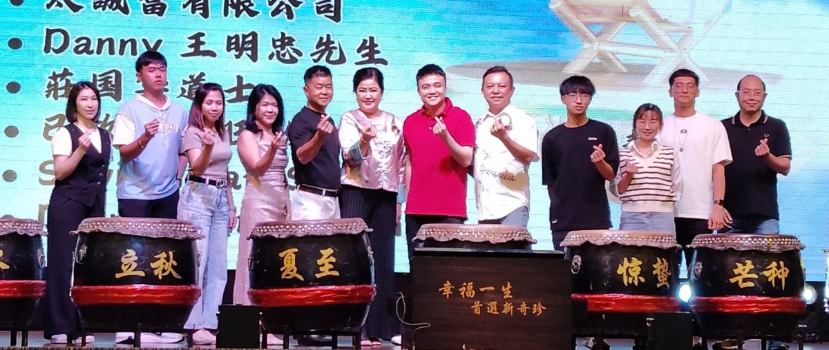 千人赴麻流浪狗协会筹款素宴 为拯救流浪狗献力