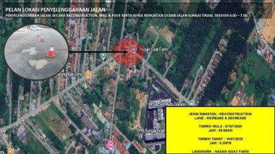 双溪地南路7至18日   进行道路工程