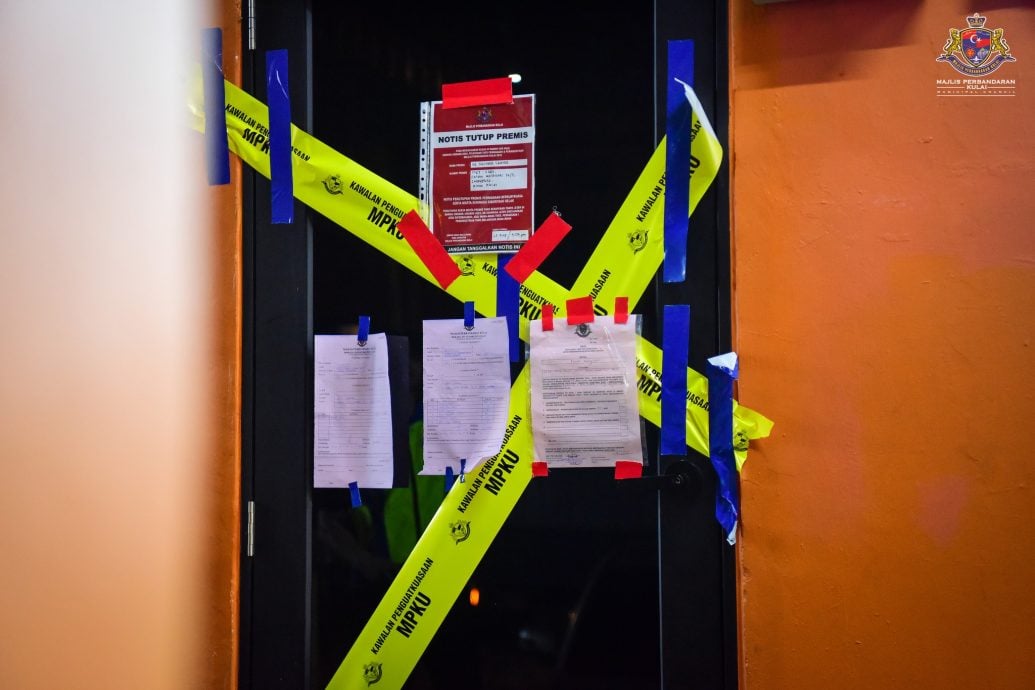 (已签发)柔:古来市议会再取缔 2无牌桌球中心