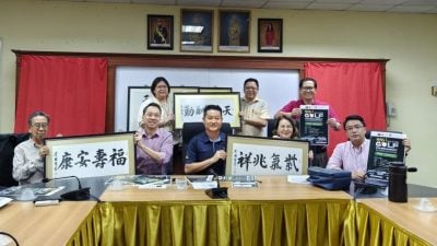 南院916办慈善高球赛   推中元福品筹50万基金