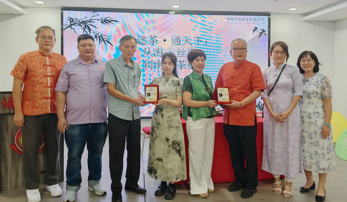 (已签发)柔:**可版头**峇福建茶文化工作坊,约150人踊跃参与