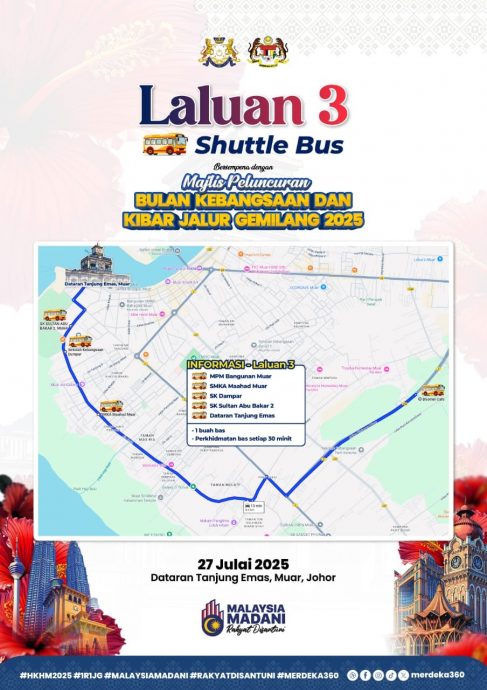 办国庆月与挥动辉煌条文启动仪式 黄金丹绒广场附近路段727封路