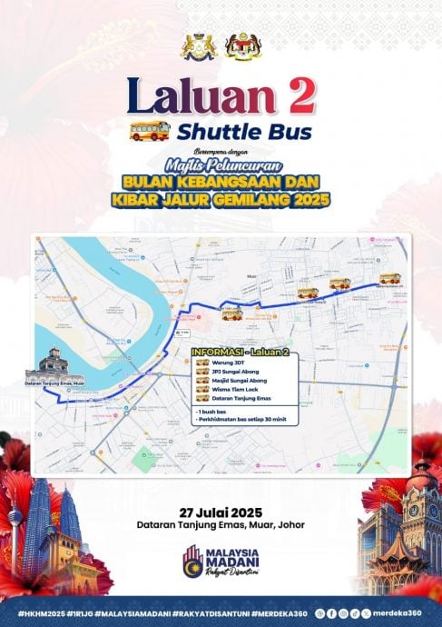 办国庆月与挥动辉煌条文启动仪式 黄金丹绒广场附近路段727封路