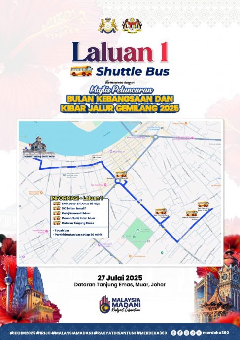 办国庆月与挥动辉煌条文启动仪式 黄金丹绒广场附近路段727封路