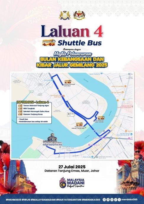 办国庆月与挥动辉煌条文启动仪式 黄金丹绒广场附近路段727封路