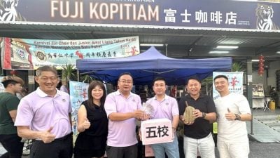 峇富士咖啡店义卖会 筹获2万6885令吉