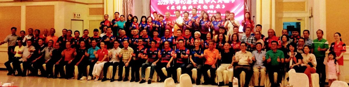 (已签发)柔:**可版头**文化节火炬行第7站17日抵古来   华团受促踊跃响应