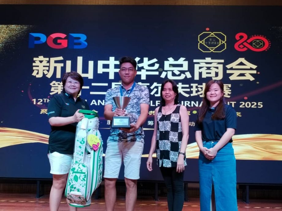 (已签发)柔:**可版头**胡贵华:主动积极开拓国际商机 搭上经济转型特区发展列车